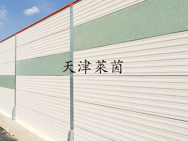 <a href=http://m.vzwtcom.cn/news_article?news_id=126>橋梁聲屏蔽</a>