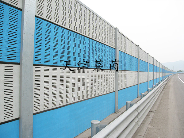 <a href=http://m.vzwtcom.cn/news_article?news_id=129>高速公路隔音</a>