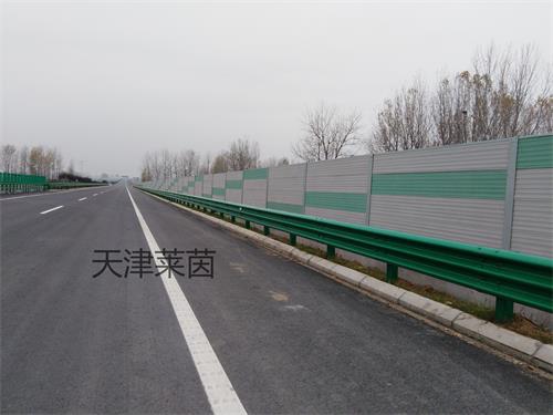 <a href=http://m.vzwtcom.cn/news_article?news_id=130>隔聲屏障</a>